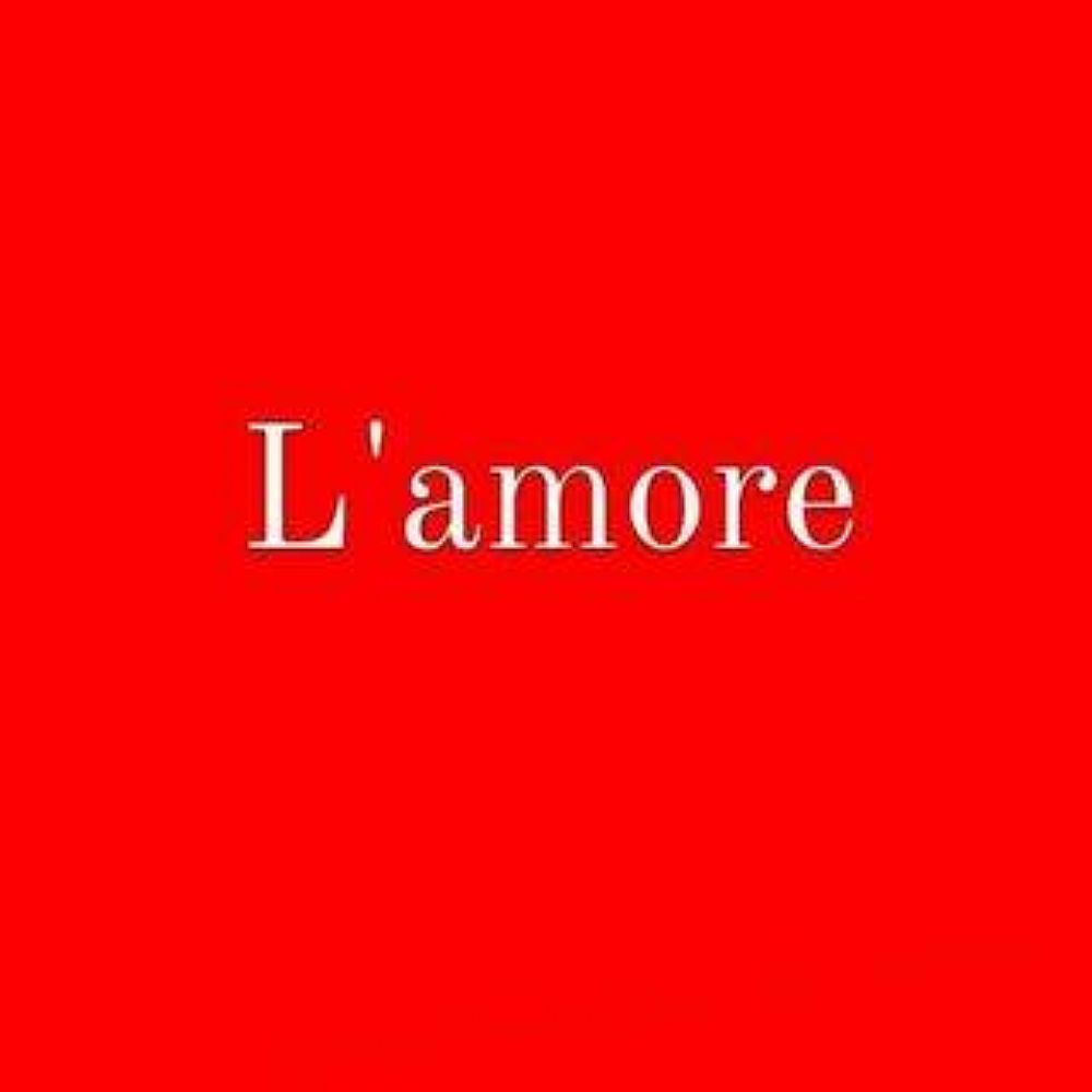 Logo Lamore Itapoá